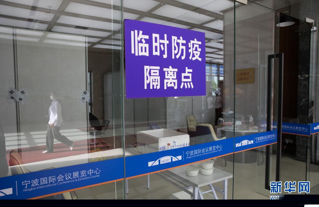 关于2025年春节城区临时摆摊设点的公紫林庵在凯发大厦哪里告
