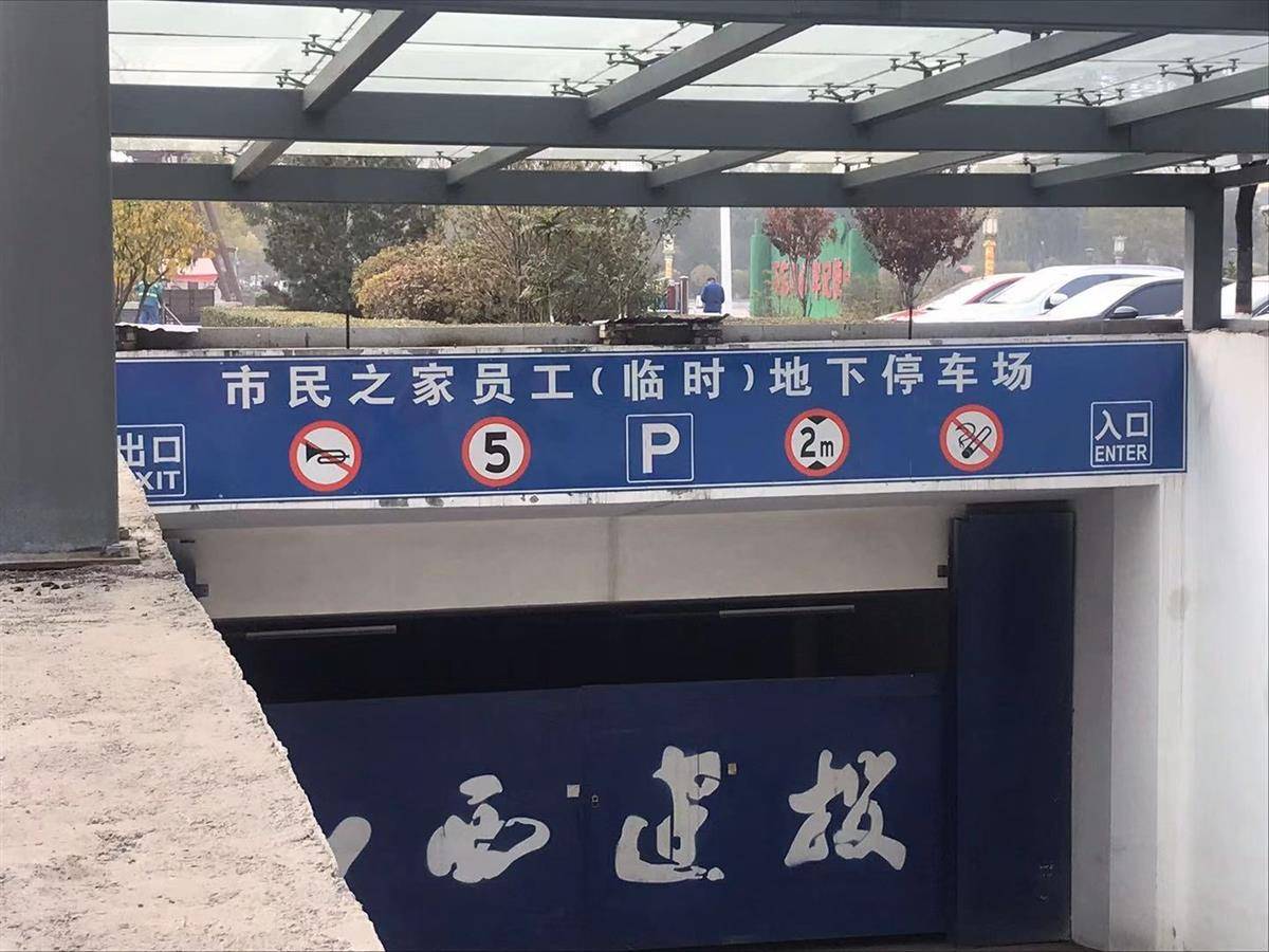 凯发k8旗舰厅注册登录佛山市高明区人民法院拍卖公告（淘宝拍卖：湖南省衡阳市石鼓区中山北路375号403室